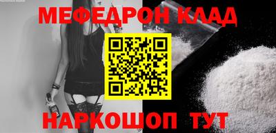 jwh Боровичи