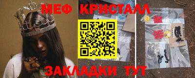 кокс Братск