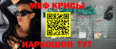 jwh Боровичи