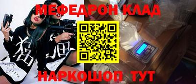 jwh Боровичи
