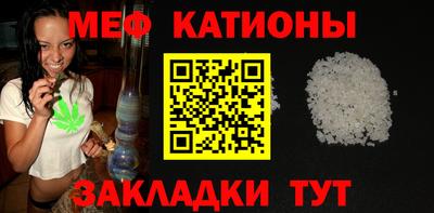 jwh Боровичи