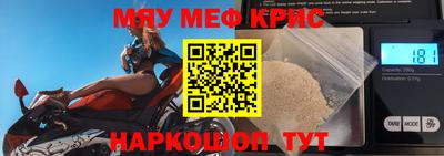 кокс Братск