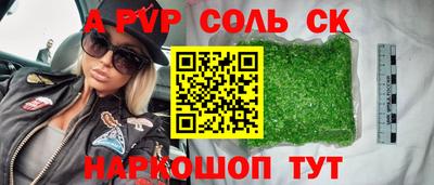 мдпв Брянск