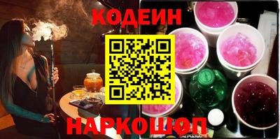 кокс Братск