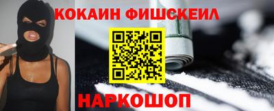 мдпв Брянск