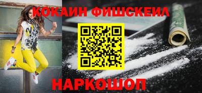 мдпв Брянск