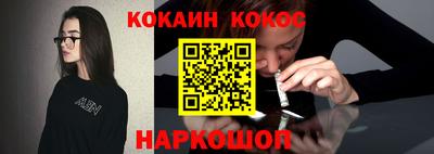 jwh Боровичи