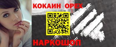 jwh Боровичи