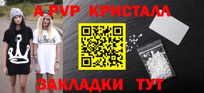 мдпв Брянск