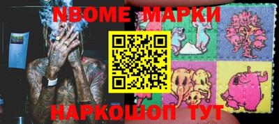 мдпв Брянск