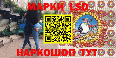 кокс Братск
