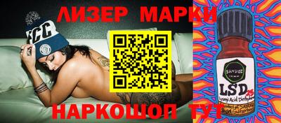 мдпв Брянск