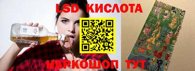 кокс Братск