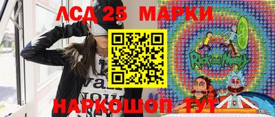 кокс Братск