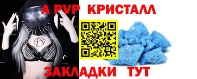 jwh Боровичи