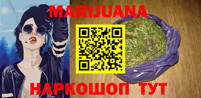 кокс Братск