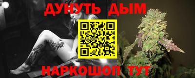 кокс Братск