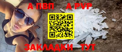 мдпв Брянск