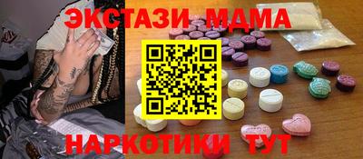 jwh Боровичи