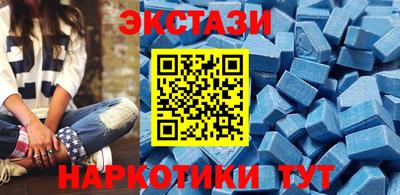 кокс Братск