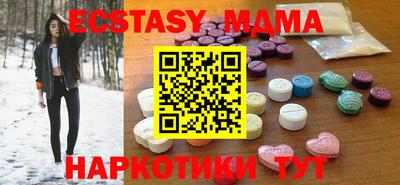 кокс Братск