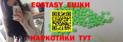 jwh Боровичи