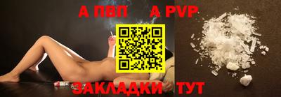 jwh Боровичи