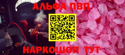 jwh Боровичи