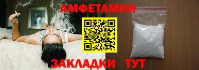 jwh Боровичи
