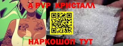 мдпв Брянск