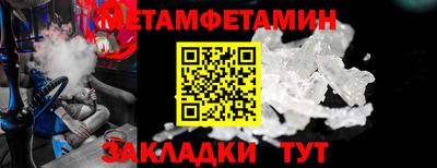 мдпв Брянск