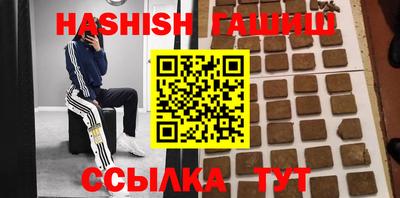 мдпв Брянск