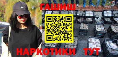 кокс Братск