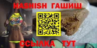 мдпв Брянск