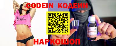 jwh Боровичи