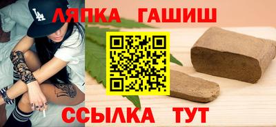 мдпв Брянск