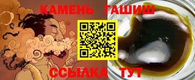 мдпв Брянск