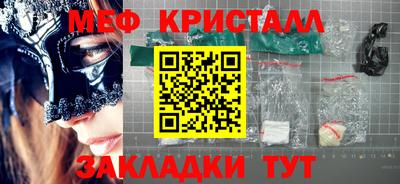 кокс Братск