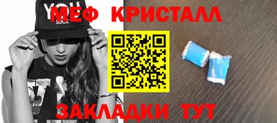 jwh Боровичи