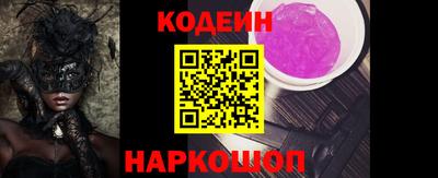 мдпв Брянск