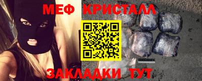 jwh Боровичи
