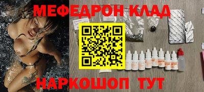 кокс Братск