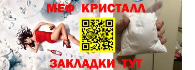 jwh Боровичи