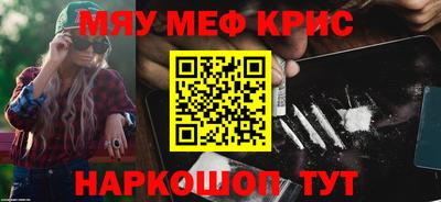 кокс Братск